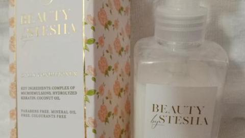 Отзыв: Кондиционер для волос с защитой от ультрафиолета Beauty by Stesha