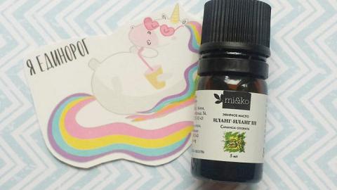 Отзыв: #аромамарафон от мико