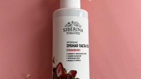 Отзыв: Ароматная Зубная паста в 